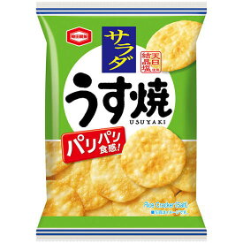 亀田製菓 亀田のうす焼サラダ 26g×10袋