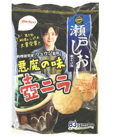 楽天市場 瀬戸 しお せんべいの通販