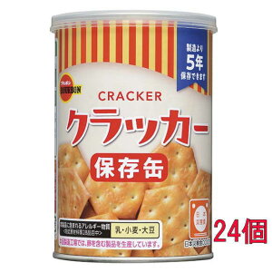 u{ ʓNbJ[75g×24iۑ Hj