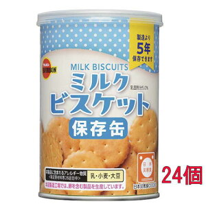 u{ ʓ~NrXPbg75g×24iۑ Hj