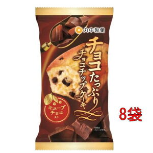 ے `RՂ`R`bvP[L1× 8