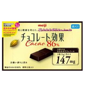 明治 チョコレート効果カカオ86％BOX60g×10個