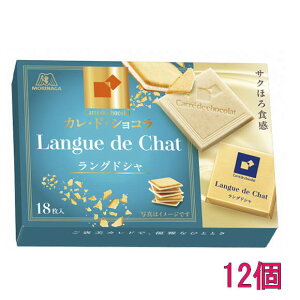 Xi JEhEVROhV18×12i6×2j