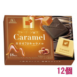 Xi JEhEVRJJI70L18×12i6×2j