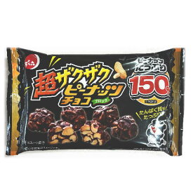 でん六 超ザクザク ピーナッツチョコ 40g×12袋