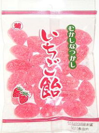 【心ばかりですが…クーポンつきます☆】山本製菓 いちご飴 苺あめ 90g×15袋入