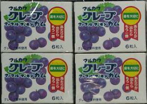 ې쐻 O[v}[uK 6×33yS΂łcN[|܂z