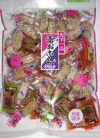 楽天市場 おこし せんべい 米菓 スイーツ お菓子 の通販