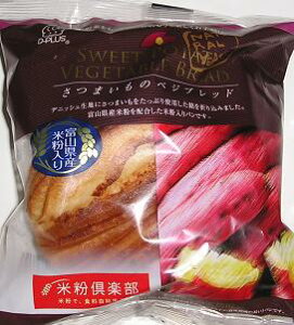 fCvX ܂̃xWubh 12 OCt ̃pyS΂łcN[|܂z