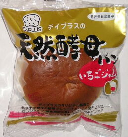 デイプラス 天然酵母パンいちごジャム 12個入 ロングライフ ジャムパン【心ばかりですが…クーポンつきます☆】