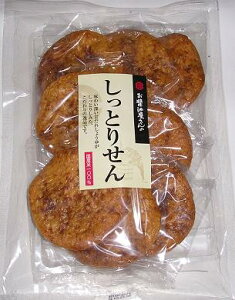 ֌ ݖ̂Ƃ肹8×6ܓ G ʂꂹyS΂łc܂܂z