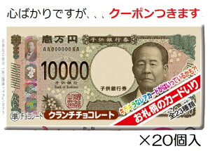 ̃`R hfVB20 `R D`R VDfUC pbP[W͏ah/Óc~q/kĎOY/̃A\[g (4e5) NʁHo^CHyS΂ł