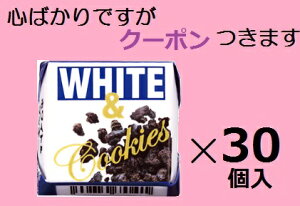 ``RzCgNbL[ 30@o^C zCgf[ `Rَq ܂Ƃߔ o^C p[eB Cxg RRANbL[yS΂łcN[|܂z