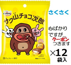 hfVB TNR`RY ܃^Cv 36g×12ܓ `RrXPbg 킢 gbsO `RW[ ܂ƂߔyS΂łcN[|܂z