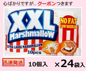 AfB XXL}V} 10×24ܓ Lv `RtHf hEVV َq  yS΂łcN[|܂z