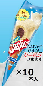 ]OR WCAgJvR~N 1{×10 ORJvR ܂Ƃߔ o^C JvRu[P GAC`RyS΂łcN[|܂z