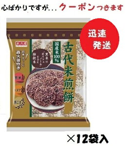 VT ÑĐ 10×12ܓyS΂łcN[|܂z