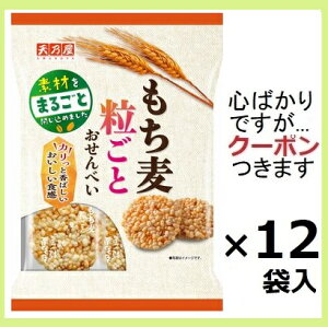 VT Ƃׂ 9×12ܓ ׂ 傤 ׂ A}m yS΂łcN[|܂z