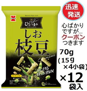 ː THEЂƂ܂݂} 70g(15g×4)×12ܓ ܂߂ׂ } ܂ ׂ ܂Ƃߔ CcJ ЂƂ܂݁yS΂łcN[|܂z