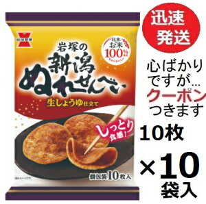 ˂̐Vʂꂹׂ ː 10×10ܓ Gꂹ ܂Ƃߔ ׂ݂ CcJ ʂꂹ \tgׂ 傤 ĉ ܂ƂߔyS΂łcN[|܂