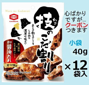 Tc ẐZݖ ܃TCY 40g×12ܓ Ăׂ 傤䂹ׂyS΂łcN[|܂z