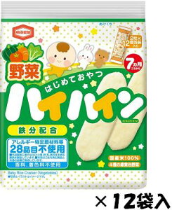 Tc ؃nCnC 40g×12ܓ@xr[ׂ@cpׂyS΂łcN[|܂z