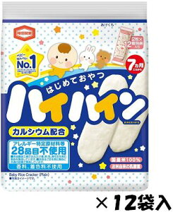 Tc nCnC 40g×12ܓ@xr[ׂ@cpׂyS΂łcN[|܂z