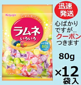 t䐻 l낢 80g×12ܓ t[cl ʉَq َq ܂ƂߔyS΂łcN[|܂z