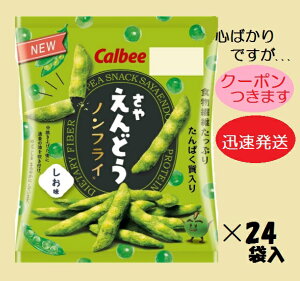 Jr[ ₦ǂς肵 26g×24ܓ ܃XibNَq ܂Ƃߔ@XibN mtC ܂ H@ہyS΂łcN[|܂z