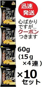 Jr[ vb`4ubNybp[ 60g(15g×4A)×10Zbg Ӟ|e` |eg XibNَq ܂Ƃߔ ܃XibN ܂ |eg ݂艺^CvyS΂