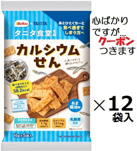 IRĉ ^j^HďC̃JVE 80g(16g×5)×12ܓ ܂Ƃߔ ׂ 傤䂹ׂ Ăׂ JVE݁yS΂łcN[|܂z