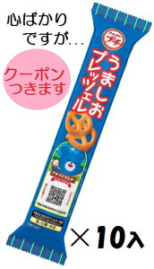 u{ v`܂vbcF 40g×10ܓ ЂƂTCY ܂ N} p[eB ܂ƂߔyS΂łcN[|܂z