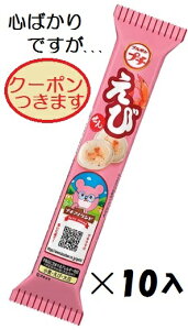 u{ v` 33g×10ܓ XibNَq ܂Ƃߔ ܂ ЂƂTCY N} тׂyS΂łcN[|܂z