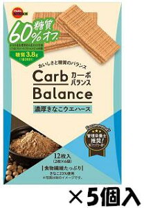 u{ J[{oXZȂEGn[X 12×5yS΂łcN[|܂z