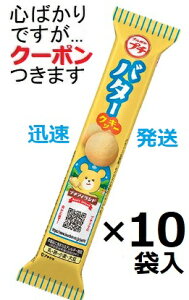 u{ v`o^[NbL[ 42g×10ܓ v`N} NbL[ yS΂łcN[|܂z