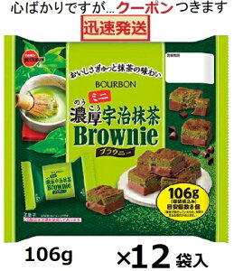 u{ ~jZuEj[ 106g×12ܓ o^C zCgf[ َq ܂Ƃߔ uEj[ uEj[ َqyS΂łcN[|܂z