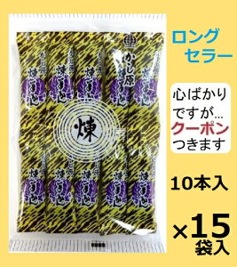  {r 10{×15ܓ r َq h{H aXC[c Ö ЂƂ悤 [OXgbNyS΂łcN[|܂z