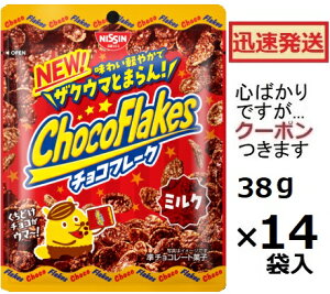 VXR `Rt[N~N 38g×14ܓ َq `Rَq ܂Ƃߔ R[t[NyS΂łcN[|܂z