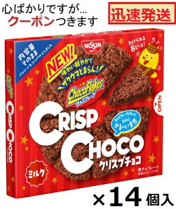 VXR NXv`R~N 8×14 َq `Rَq ܂Ƃߔ `Rt[NyS΂łcN[|܂z