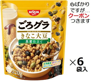 VXR OȂ哤 320g×6ܓ ܂Ƃߔ H r^~ S t_ H@ I[c Om[ VA JVEyS΂łcN[|܂z