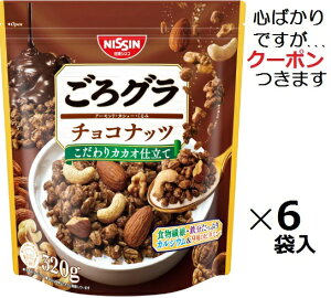 VXR O`Ribc 320g×6ܓ ܂Ƃߔ H r^~ S t_ H@ I[c Om[ VA JVE A[h JV[ibc ݁yS΂łcN