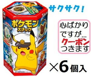 ng |PXibN`R 23g×6 R[ptXibN y݉ gbsO `Rَq ܂Ƃߔ `RXibN Cxg yS΂łcN[|܂z