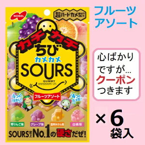 m[x J`J`уJJSOURSt[cA\[g 70g×6ܓ T[Y n[hO~yS΂łcN[|܂z