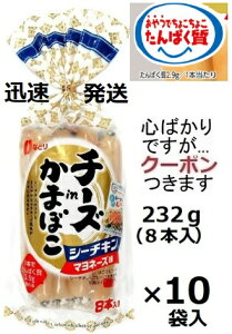 ȂƂ `[Yin܂ڂV[`L}l[Y 232g(8{)×10ܓ ς [OXgbN َq  `[J} `[܁yS΂łcN[|܂z