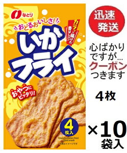 ȂƂ tC 4×10ܓ CJptC ܂ ig XibNَq CJXibNyS΂łcN[|܂z