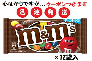 MMfs~N`R }[XWp40g×12ܓ `RَqyS΂łcN[|܂z