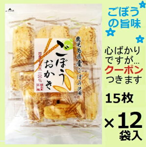 kz ڂ 15×12ܓ ĉ ܂Ƃߔ zNGc  \tgׂyS΂łcN[|܂z