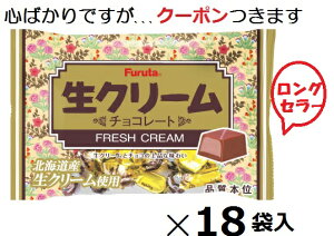 t^ N[`R 124g×18ܓ o^C zCgf[ َq  `Rَq Óc`R ܂ƂߔyS΂łcN[|܂z