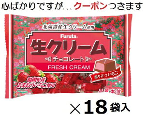 t^ N[`RO藧 124g×18ܓَq  `Rَq `R ܂Ƃߔ o^C zCgf[yS΂łcN[|܂z