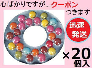 t^ Ȃ`R 26×20 t^Ȃ`RyS΂łcN[|܂z